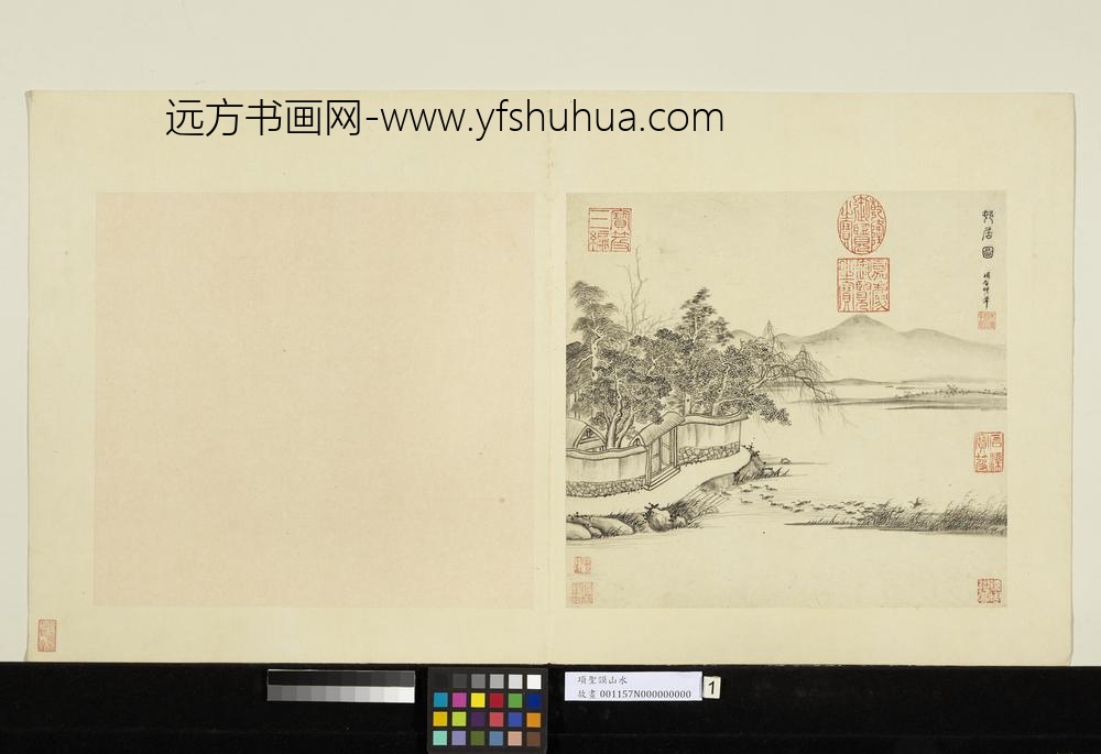 明项圣谟山水册溪山林屋