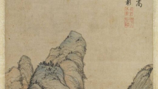 明项圣谟山水小景轴.jpg