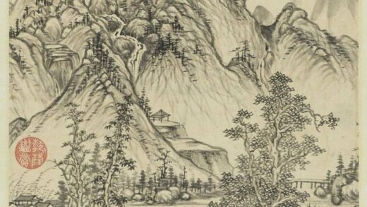 明项圣谟山水轴.jpg