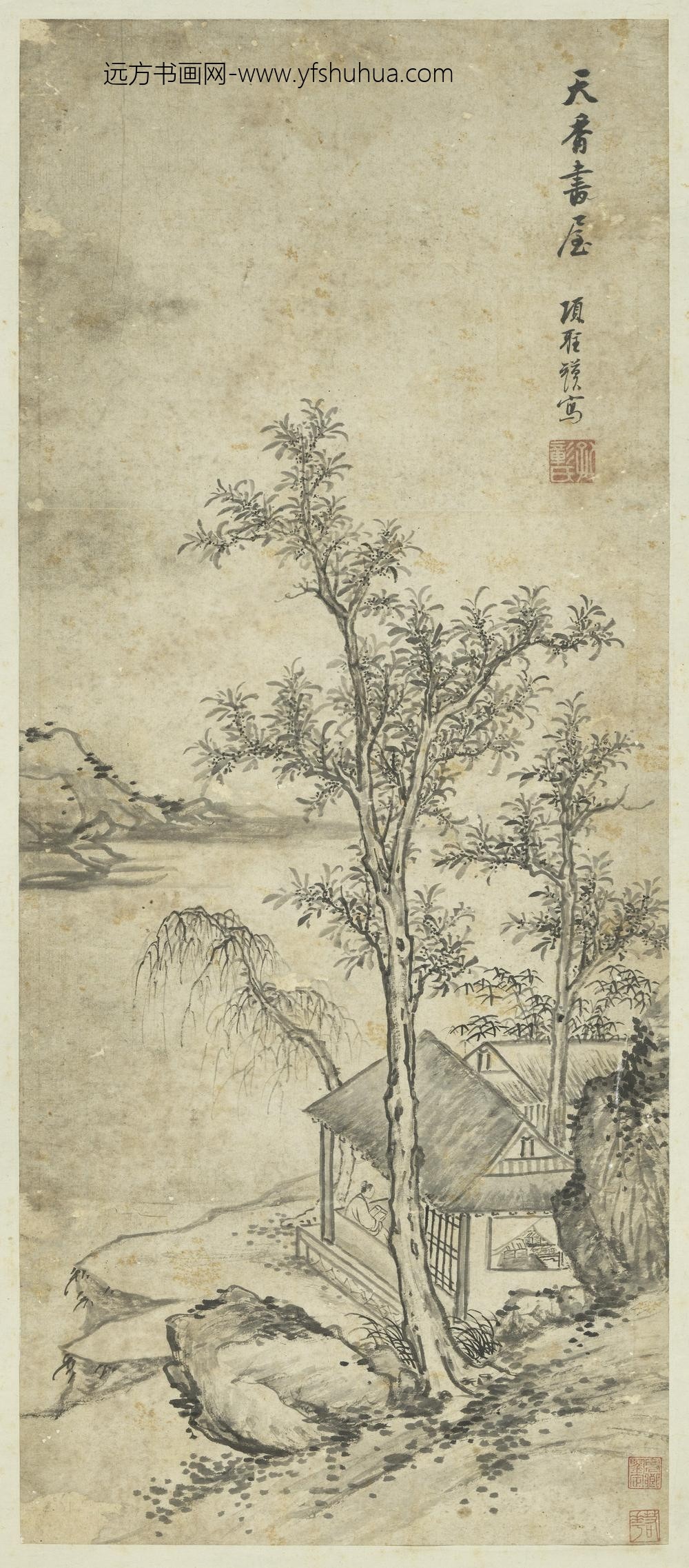 明项圣谟画山水轴