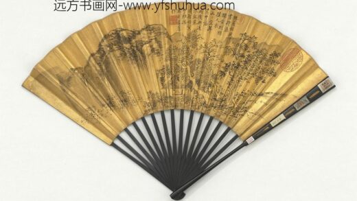 明项圣谟画秋风林屋成扇 1.jpg