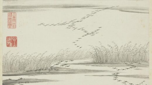 明项圣谟画芦雁轴.jpg