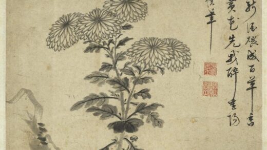 明项圣谟菊花竹石轴.jpg