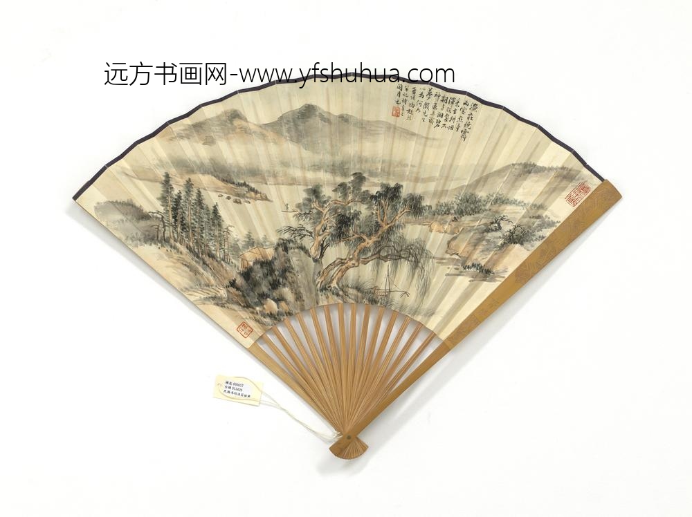 民国冯迥渔庄晓霁章梫草书诗句成扇