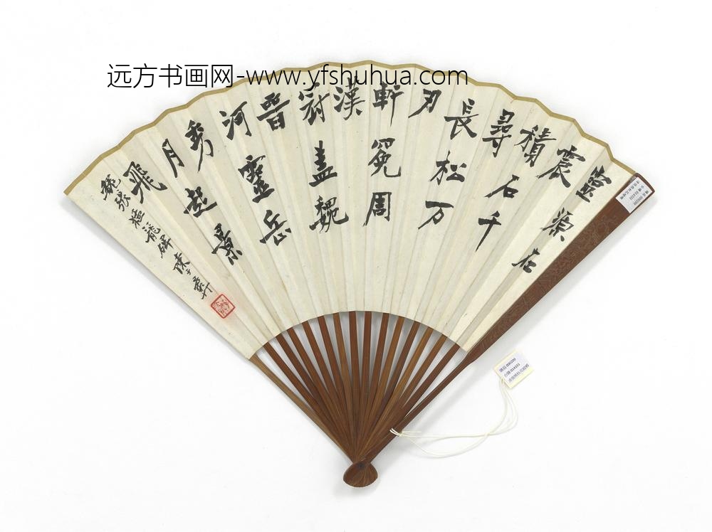 民国张熊秋花螳螂陈子彝临张猛龙碑成扇