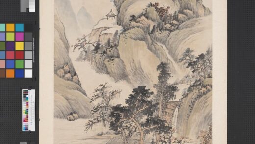 民国杨逸秋峦晴翠轴.jpg