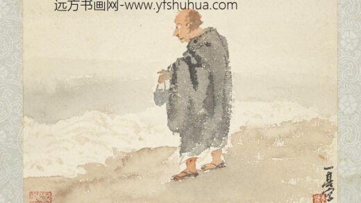 民国王震人物镜片.jpg