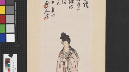 民国王震仙女轴.jpg