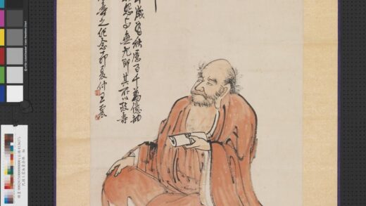 民国王震无量寿佛轴.jpg