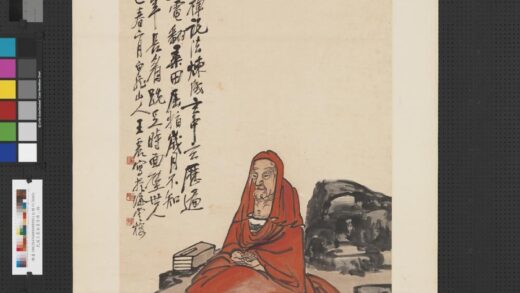 民国王震无量寿佛轴.jpg