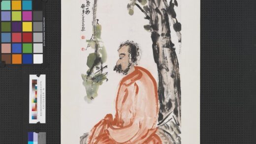 民国王震无量寿佛轴.jpg