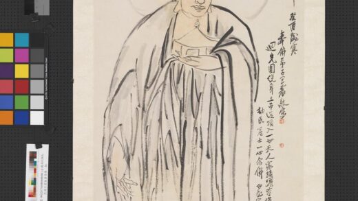民国王震无量寿佛轴.jpg