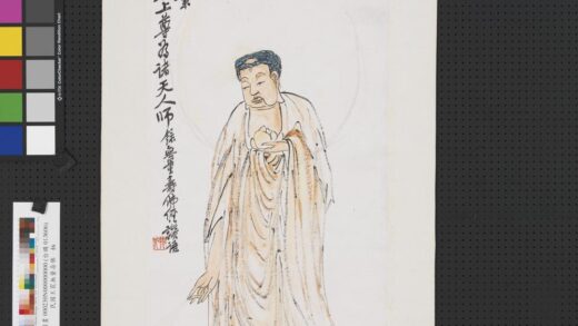 民国王震无量寿佛轴.jpg