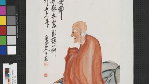 民国王震无量寿佛轴.jpg