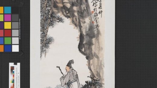 民国王震松阴迟鹤轴.jpg