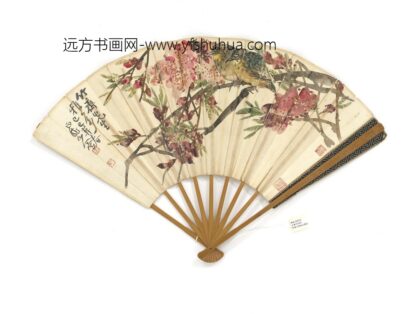 民国王震桃花双喜万绳栻隶书欧阳修集古录跋成扇 1.jpg