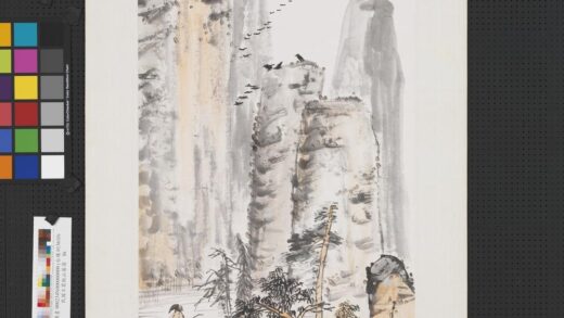 民国王震秋山暮霭轴.jpg