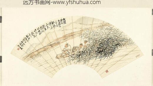 民国王震芦舟单片民国王震芦舟单片.jpg