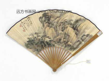 民国祁昆松瀑图朱汝珍行楷书夜归鹿门歌成扇 1.jpg