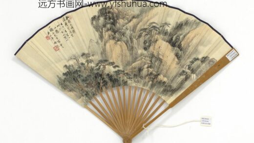 民国祁昆松瀑图朱汝珍行楷书夜归鹿门歌成扇 1.jpg