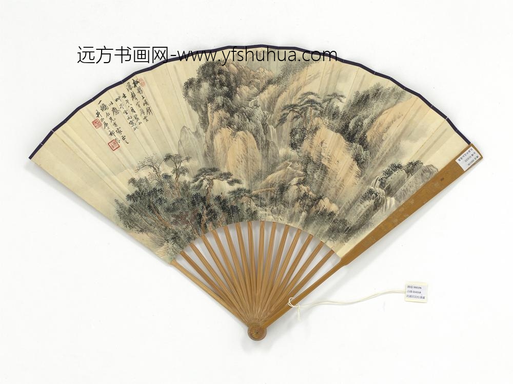 民国祁昆松瀑图朱汝珍行楷书夜归鹿门歌成扇