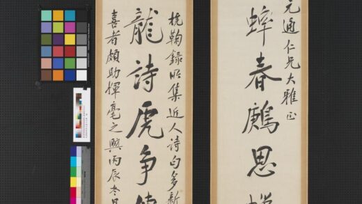 民国郑孝胥行书七言联轴.jpg