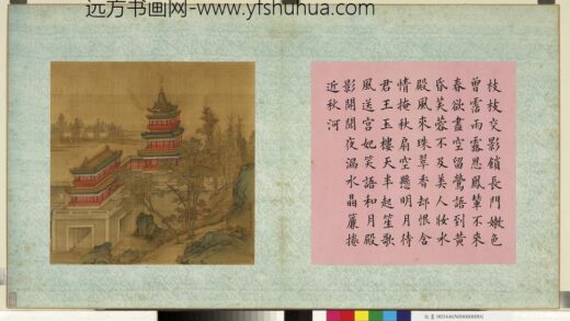 清丁观鹏张为邦画山水画册册玉楼笙歌.jpg