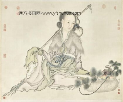 清严宏滋采芝仙图轴.jpg