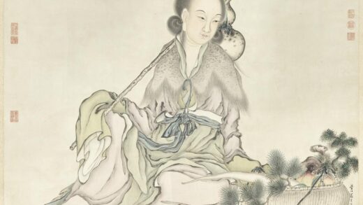 清严宏滋采芝仙图轴.jpg
