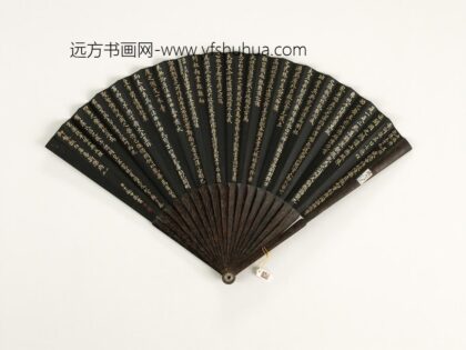 清于敏中书乾隆御制七德舞等乐府诗二首成扇 1.jpg