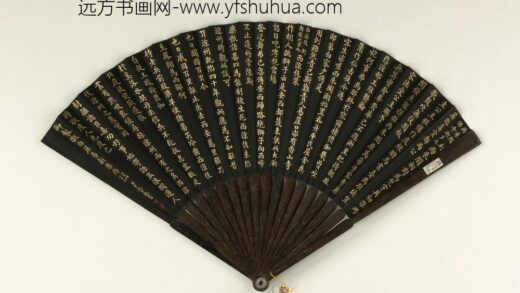清于敏中书乾隆御制两朱阁等乐府诗二首成扇 1.jpg