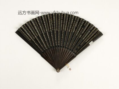 清于敏中书乾隆御制二王后等乐府诗三首成扇 1.jpg