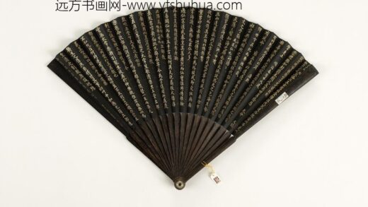 清于敏中书乾隆御制二王后等乐府诗三首成扇 1.jpg