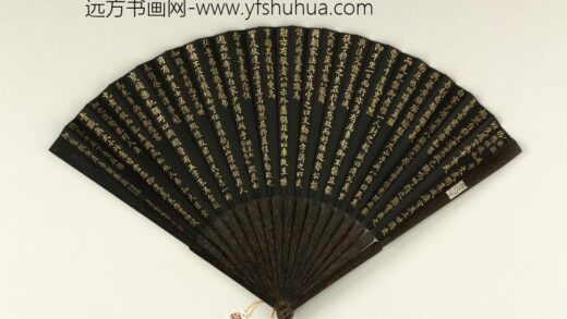 清于敏中书乾隆御制八骏图等乐府诗二首成扇 1.jpg