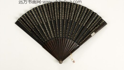 清于敏中书乾隆御制华原磬等乐府诗二首成扇 1.jpg