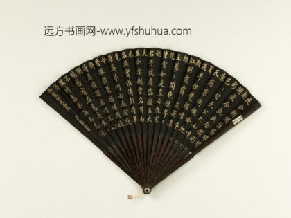 清于敏中书乾隆御制咏夜合花成扇 1.jpg