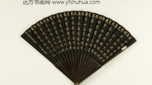 清于敏中书乾隆御制咏夜合花成扇 1.jpg