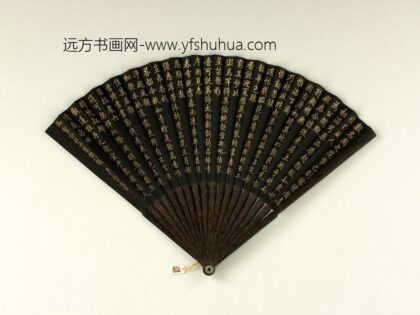 清于敏中书乾隆御制咏牡丹禁体八韵成扇 1.jpg