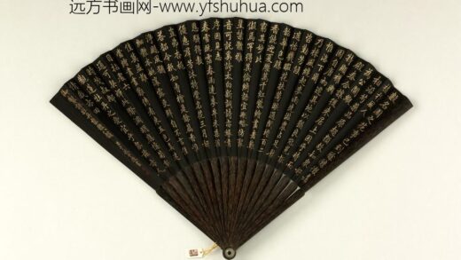 清于敏中书乾隆御制咏牡丹禁体八韵成扇 1.jpg