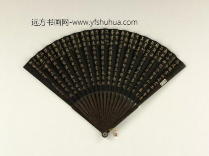 清于敏中书乾隆御制咏荷诗四首成扇 1.jpg
