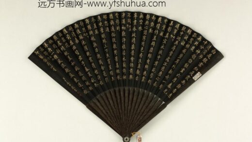 清于敏中书乾隆御制咏荷诗四首成扇 1.jpg