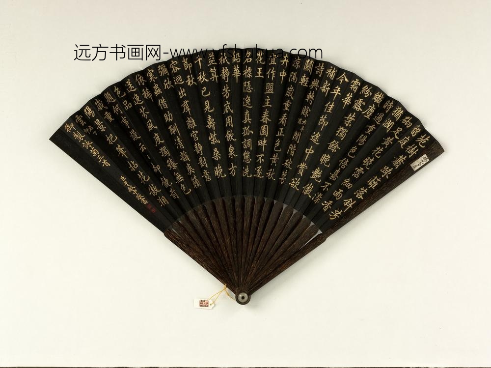 清于敏中书乾隆御制咏菊三首成扇