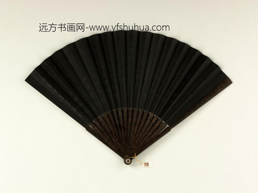 清于敏中书乾隆御制咏菊三首成扇