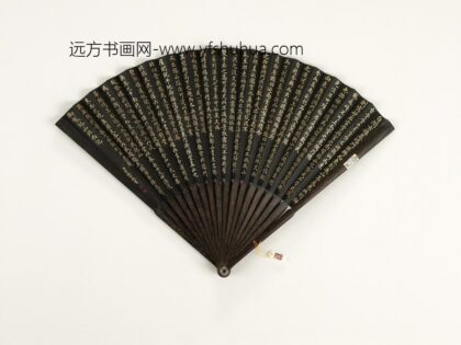 清于敏中书乾隆御制塔山北面记成扇 1.jpg
