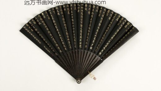 清于敏中书乾隆御制拟白居易新乐府序成扇 1.jpg