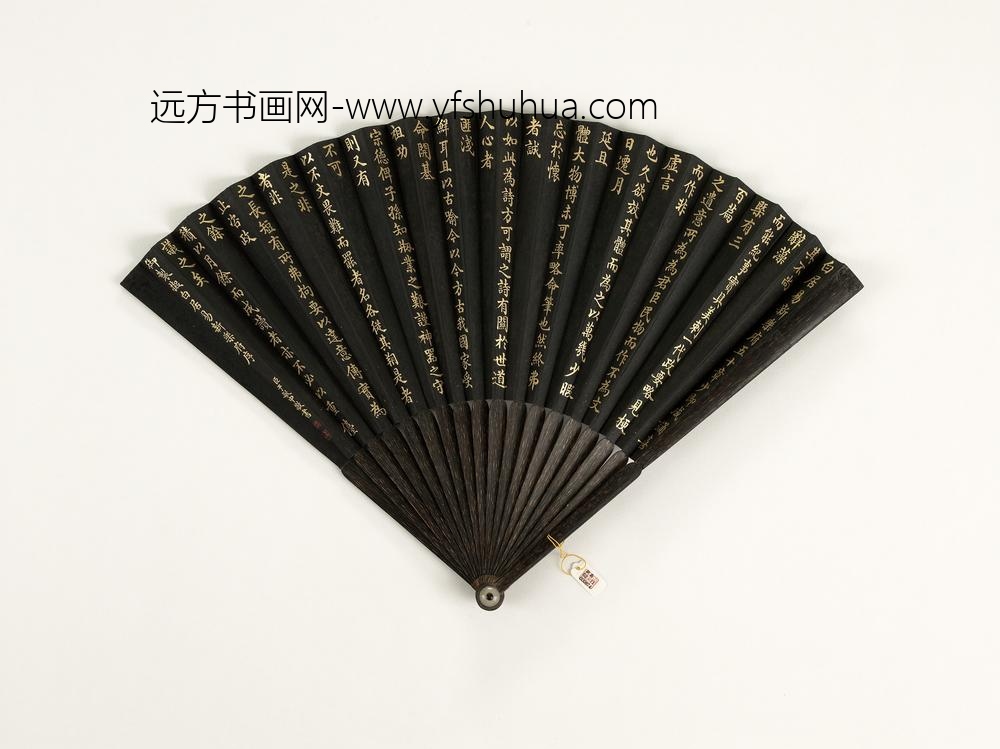 清于敏中书乾隆御制拟白居易新乐府序成扇-