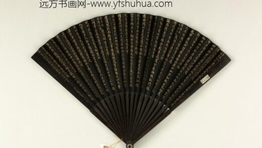 清于敏中书乾隆御制李夫人等乐府诗三首成扇 1.jpg