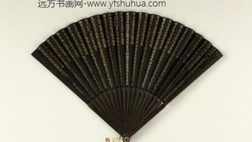 清于敏中书乾隆御制杏为梁等乐府诗三首成扇 1.jpg