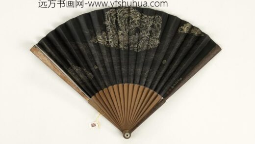清于敏中书乾隆御制江月诗方琮画山水成扇 1.jpg