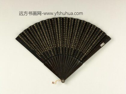 清于敏中书乾隆御制牡丹芳等乐府诗三首成扇 1.jpg
